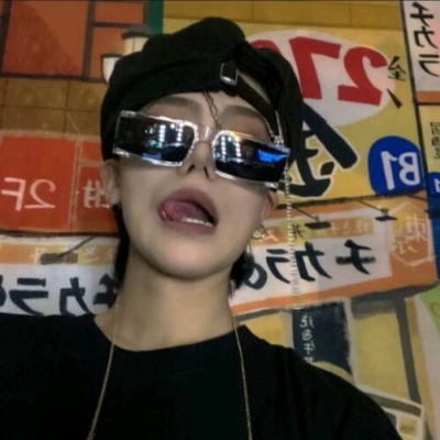 连南FurryQQ群